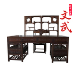 明清古典红木家具/南官帽椅/实木老板台/鸡翅木中式雕花办公桌