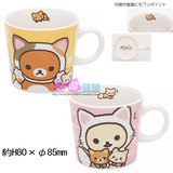 日本原裝正版可愛卡通輕鬆熊熊哥哥熊妹妹陶瓷杯子克杯水杯茶杯