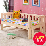 儿童床实木带护栏1米单人床男孩女孩小床儿童家具小孩松木床