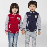 童装女童棒球服春秋款2016韩版中小童蓝红色夹克纯棉加厚男童外套