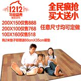 制垫移动电热毯电加热地垫地热垫地板暖手宝暖脚可定韩国碳晶地暖