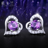 佐卡兰s925银天然紫水晶纯银耳钉心形耳环韩国女版气质饰品防过敏