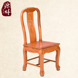 【天天特价】全中式新款复古餐椅红木椅子实木休闲坐椅高靠背椅