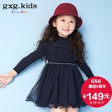 gxg kids童装新品女童长袖连衣裙春秋新款儿童蕾丝裙B5319229