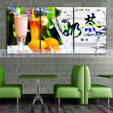 奶茶店装饰画 甜点小食果汁墙壁画现代西餐厅无框画 港式奶茶挂画