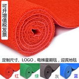 定制塑胶PVC红地毯防滑垫进门塑料加厚地垫楼梯防水垫厨房门口垫