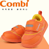 Combi康贝机能鞋童鞋婴幼儿学步鞋春款男童女童宝宝鞋软底鞋防滑