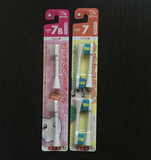现货日本代购minimum婴幼儿童电动牙刷替换刷头软毛1-2岁3-5岁