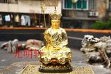 佛教用品 台湾宝华 铜雕佛像 地藏王菩萨 纯铜鎏金娑婆三圣 佛像
