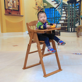 三剑楠竹儿童餐椅多功能折叠宝宝餐椅婴儿吃饭餐桌椅bb吃饭椅包邮