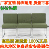 南京休闲单人位沙发布艺沙发无扶手布面单人沙发椅免费送货安装