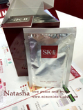香港专柜 SK2 护肤修护保湿面膜/青春面膜 单片专柜赠品