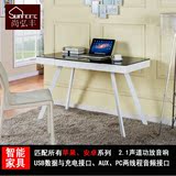 特价多功能智能电脑桌家用台式简约现代1.2米时尚宜家带抽屉书桌