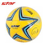 正品STAR世达专业五人制4号足球 低弹力室内比赛球FB524