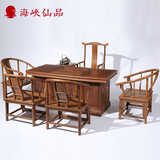 红木家具 鸡翅木大号泡茶桌组合七件套 仿古中式实木茶台功夫茶桌