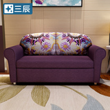 三辰 1.5米双人可折叠沙发床 1.2小户型多功能单人布艺欧式沙发床