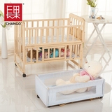 婴儿床实木松木无漆宝宝BB床 摇篮床多功能儿童床可折叠厂家直销
