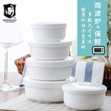 家用带盖泡面碗炖盅碗微波炉专用韩式泡菜咸菜盖碗骨瓷米饭碗汤碗