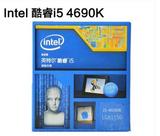 Intel/英特尔 I5-4690K酷睿四核四线程 1150 22纳米3.5GH 盒装CPU