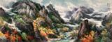 山水画国画宣纸微喷印刷品装饰画李明 金刚山的早晨（朝鲜国画