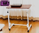 简易折叠笔记本电脑桌宜家用可移动升降台式儿童床上学习写字书桌