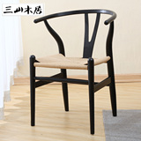 实木餐椅书椅 现代中式Y椅书桌椅创意家具时尚休闲设计师椅子Y019