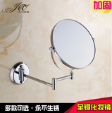 全铜折叠美容镜壁挂式8寸 双面放大浴室化妆镜 墙壁可伸缩镜子