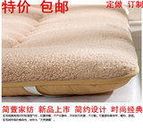 包邮床垫羊羔绒床垫榻榻米可折叠床垫床褥垫被学生宿舍单双人床垫