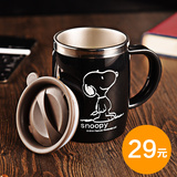 史努比带盖水杯304不锈钢创意马克杯家用喝水口杯茶杯咖啡杯杯子
