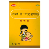 妈咪爱 枯草杆菌二联活菌颗粒10袋婴幼儿便秘 腹泻 胀气 消化不良