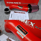 美国TOWMEX进气 高尔夫6 1.4T 汽车改装高流量冬菇进气套件