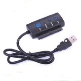 USB 2.0 to 2.5/3.5 IDE SATA External HDD Drive Adapter Cable