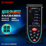 深达威SW-Q80 Q120户外激光测距仪工程测绘测量语音报读可报拍照