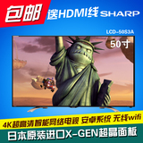 Sharp/夏普 LCD-50S3A 50吋4k高清led液晶智能网络平板电视机55