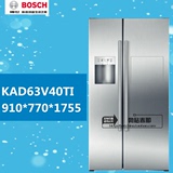 Bosch/博世KAD63V40TI自动制冰机 对开门冰箱 正品联保 家用电器