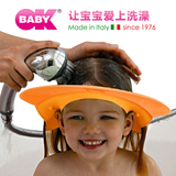 OKBABY 婴儿洗发浴帽 宝宝防水头圈 儿童洗头帽 橡胶弹性调节