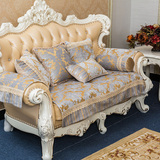正品高档欧式沙发垫奢华布艺防滑加厚雪尼尔四季组合坐垫可定做