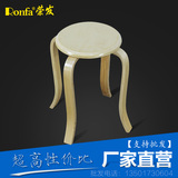 特价实木圆凳曲木圆凳可叠放餐凳换鞋凳休闲凳椅子加固元凳大面凳