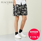 太平鸟男装 男士新款夏季迷彩休闲短裤中腰直筒中裤B1GC52110