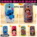 新款卡通闪粉壳 HTC M8手机壳 one2 M8保护套 TPU外壳 M8情侣软壳
