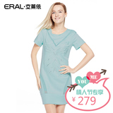 艾莱依专柜正品2016春装新款女式镂空A字裙连衣裙ERAL36057-EXAC