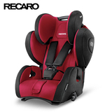 国内现货德国制造2015版Recaro超级大黄蜂儿童汽车安全座椅9-12岁