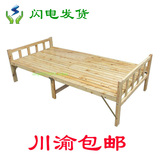 全实木折叠床香柏木床0.8m1米1.2单人床1.4米双人床午休床可定做