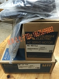 全新三菱伺服电机HG-KR-73J+MR-J4-70A全新原装配线材 现货包邮