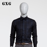 GXG男装[特惠]春装新款纯棉衬衣 男士时尚相拼斯文长袖衬衫