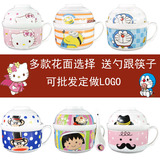 包邮Kitty日式创意卡通陶瓷泡面碗餐具套装可爱泡面杯大号带盖勺