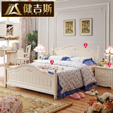 健吉斯家具 韩式床双人床 田园公主床 成套家具组合 卧室三件套