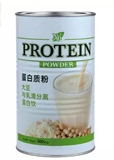 马来西亚进口 维迈Nn蛋白质粉300克 大豆乳清蛋白饮料34244