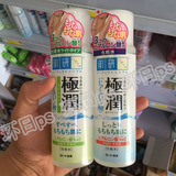 现货日本ROHTO乐敦肌研极润玻尿酸 蓝绿瓶清爽滋润型化妆水170ml