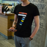 韩国代购纯棉T恤男短袖简约修身圆领韩版青少年日系潮牌紧身体恤